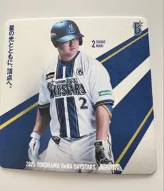 ベイスターズ　牧選手　コースター