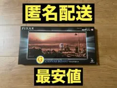 ピクサー PIXAR Happyくじ G賞 キャンバスボード ウォーリー