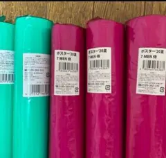 Item thumbnail for item d907d98a-448d-4265-a3b1-5878ca2b9457