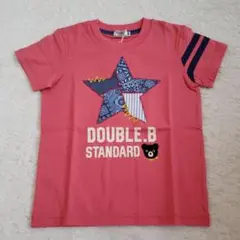 タグ付き☆ダブルBのTシャツ(100)