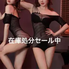 Item thumbnail for item 3dceb423-daa1-44f6-ae20-8c1bbc7f322a