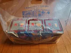 Item thumbnail for item 63413924-5c5e-42a1-901a-947ad52723b0