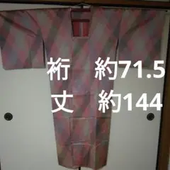 Item thumbnail for item d8e56bce-68f5-4c5c-9d27-bc299f5fe710