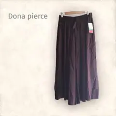 Dona pierce 【L】あずき色　スカンツ　ウエストゴム　レーヨン　春　夏