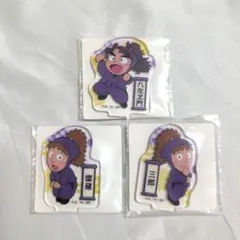 アクリミニ 5年ろ組