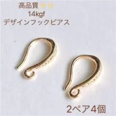 Item thumbnail for item 23f42166-c264-4fbb-bba3-50cb8abb83ea