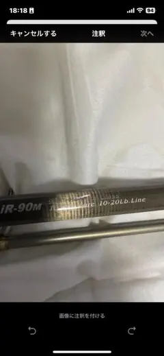 希少廃盤メガバス XOR ランペイジ RFX-60ML スラントブリッジ ito 希少廃盤メガバス XOR ランペイジ RFX-60ML スラントブリッジ
