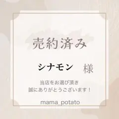 Item thumbnail for item f46676f1-87c4-4103-b16f-f0d8da2d578d