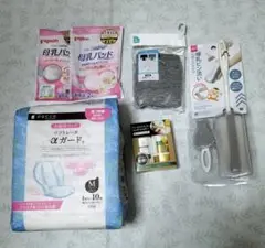 【未使用　出産　入院　準備セット】