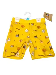 Item thumbnail for item 46b671c5-24cf-41a8-a43f-99070c4fee63