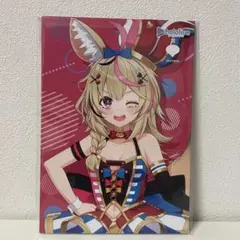 あ