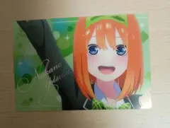 中野四葉 トレーディングカード 五等分の花嫁