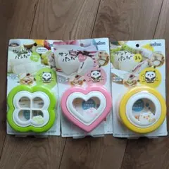 Item thumbnail for item 909fd878-4e84-4469-81a7-9e2cd25b0e6b