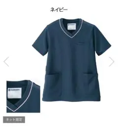 Item thumbnail for item 9f345373-dbbf-44d1-82ae-62d43787c1bd
