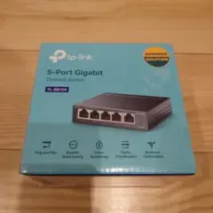 tp-link TL-SG105 5-PortGigabit