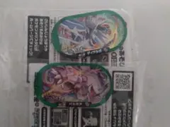 ポケモンメザスタ カード 124 2枚セット