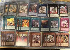 遊戯王　炎星　パーツ