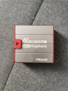 4K HD-Video Capture USB 3.0