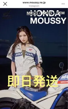 Rothmans HONDA ロスマンズ レーシング ホンダ切り替え革スタジャン Yahoo!オークション - 未使用 ロスマンズ Rothmans ホンダ honda