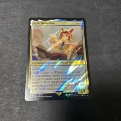 クルル　パルデシオン　サージfoil ff mtg