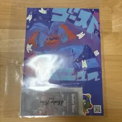 Eve UnderBlue 入場特典　横浜　final