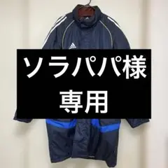 Item thumbnail for item 9e41d17a-86e9-4b68-ad8c-e4255194a402
