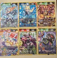 開運コロシアム　大吉カード6枚セット