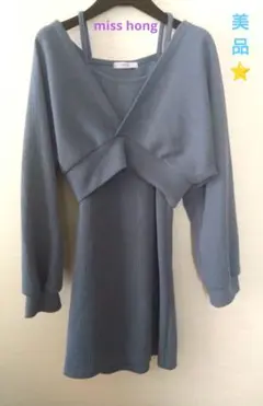 お値下げ❣️美品⭐ラップ風ボレロTシャツ&キャミワンピースSET 韓国製