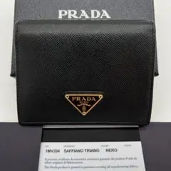 【新品未使用 付属品完備】プラダ 折り財布 サフィアーノレザー 三角ロゴ 黒