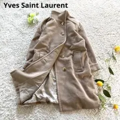 Yves Saint Laurent モヘヤ 金ボタン ロングコート ベージュ
