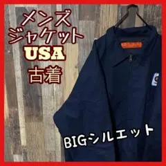 Item thumbnail for item e9045912-5900-4804-8175-5b57bcc41d92