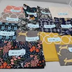 刺繍生地のハギレセット