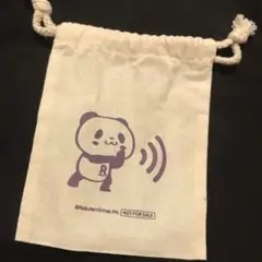 楽天 Optimism お買いものパンダ 巾着 紫