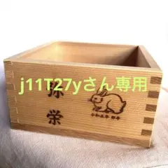Item thumbnail for item ea526fe7-fc6c-47b5-baa9-9c7acd9971ec