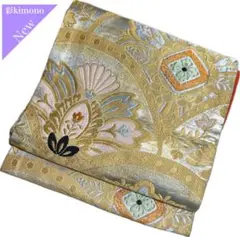 Item thumbnail for item 2a06275a-69fe-40e9-a953-6089ab88ee73