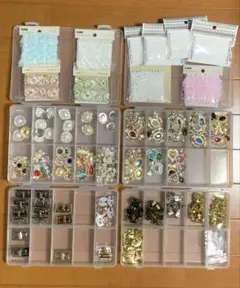 センターパーツその他まとめ売り