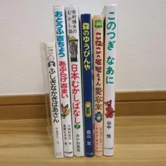 本日のみ！限定値下げします グリムスクール2025中級　12冊 2025年最新】グリムスクール初級の人気アイテム - メルカリ