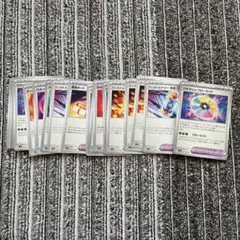 ポケモンカード　ノーマル　ポケモンのどうぐ　まとめ売り【即　購入可】