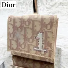 Item thumbnail for item 4b01252a-9673-40a7-9d7b-5fa67a67b06c