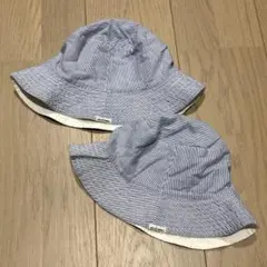 COMME CA ISM ハット2個セット　リバーシブル帽子ストライプ・ホワイト