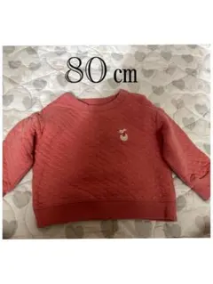 Item thumbnail for item fa3716db-d31f-4252-8850-9e45c034f39a