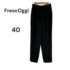 FrescOggi レディース スラックス ブラック 40 ダメージ　毛　パンツ
