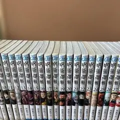 呪術廻戦 全巻セット 0巻〜30巻