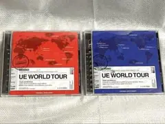 UE WORLD TOUR 赤盤+青盤セット