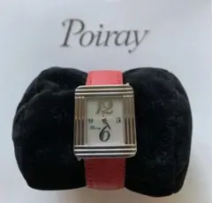 Poiray ポアレ ステンレス マ・プルミエ ウオッチ時計 シェル文字盤