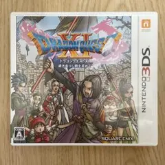 ドラゴンクエストXI 過ぎ去りし時を求めて ニンテンドー3DS ソフト