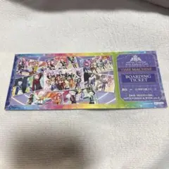 KING OF PRISM 特典 乗車チケットBOY MEETS GIRL