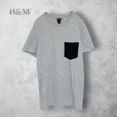 【H&M エイチアンドエム】　半袖カットソー　XS グレー　灰色　洗える