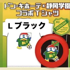 Item thumbnail for item 3cbe762d-a56d-4c33-b7df-1f292155a34e