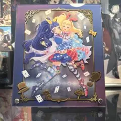 プリティーオールフレンズ WEBくじ B賞 アクリルパネル